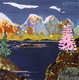 Magic Mountians